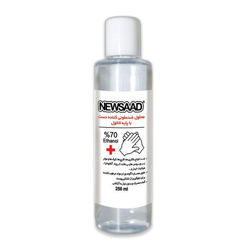 تصویر  محلول الکلی ضدعفونی کننده دست آنتی باکتریال حاوی اتانول 70% نیوساد حجم 250ml