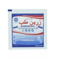تصویر  گاز استریل زرین طب